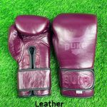 BUKA Prime Leather Boxing Gloves
